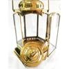 Vintage Brass Nautical Maritime Hanging Ship Lantern~Ship Cargo Oil Lamp 12"