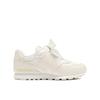 New Balance Y996 Beige 4vd  Y996 4vd Beige 4vd 