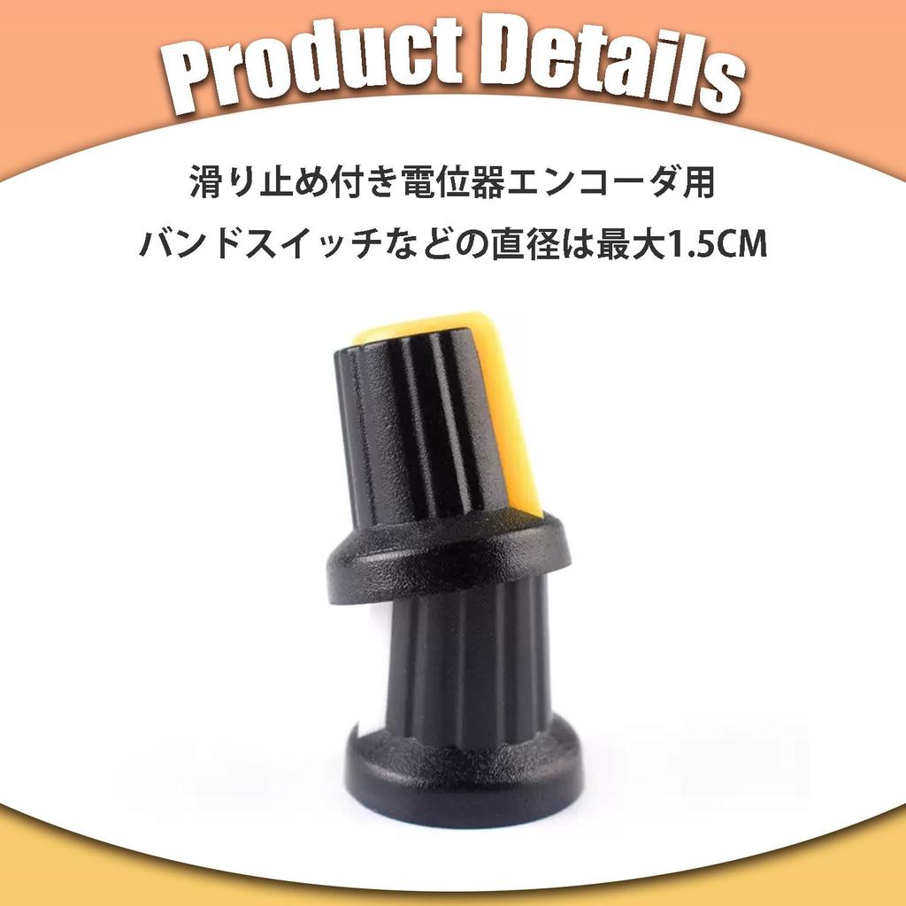 LvYiLinggg Potentiometer Knob 6mm Inner 6 Color Knob Hole Durable Volume Guitar Knob 1517mm, Diameter, Cap, D-Shaft Compatible, 180°, Plastic,