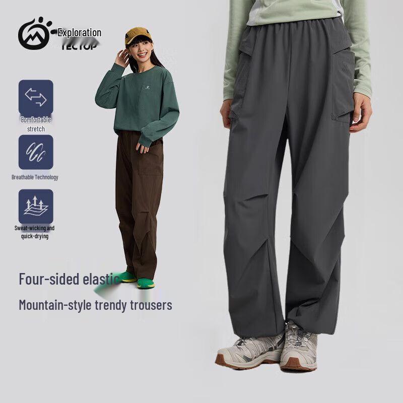 TECTOP Women s Quick-Dry Outdoor Cargo Pants XL