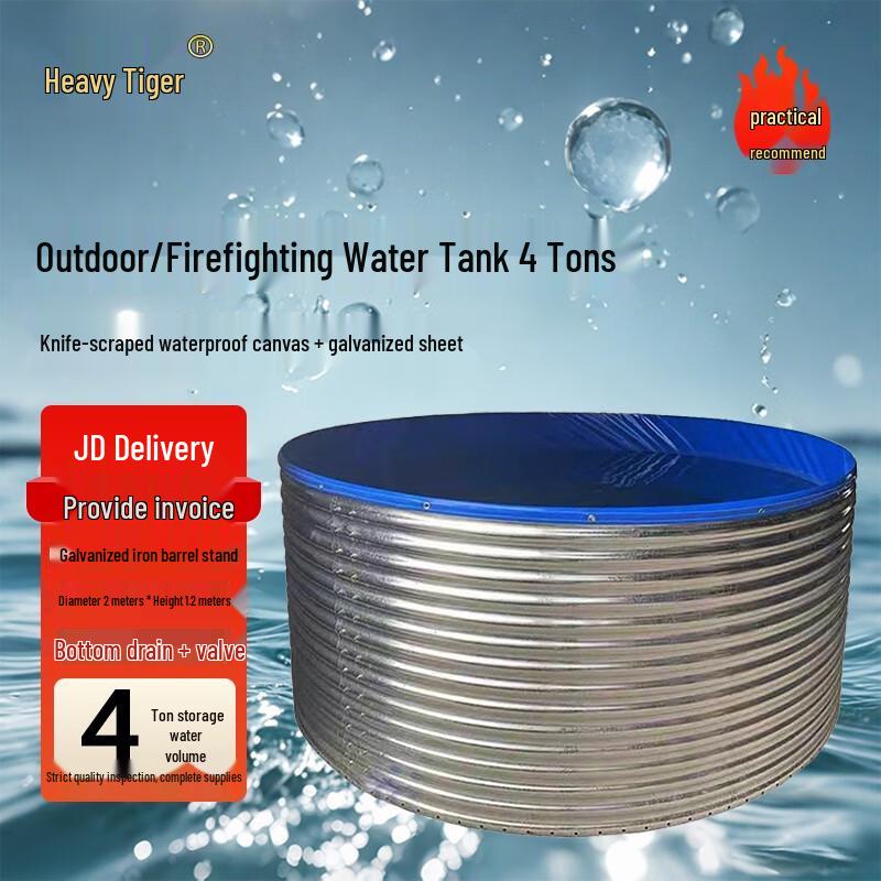 Zhonghu Round Fire & Agricultural Canvas Water Tank