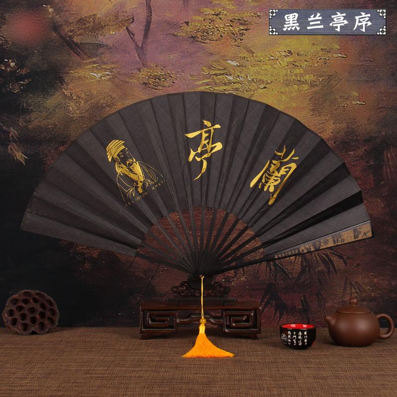 Retro style men's big folding fan with fan tassel Portable daily decorative hand fan Laser engraving fan bone Durable hand fan