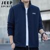 JEEP SPIRIT Men's Casual Fleece Cardigan Jacket