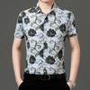 Short Sleeved Shirt Men's Casual Middle-aged Slim Floral Thin Lapel Flower Half-sleeved