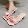 Flower Women High Heels Slippers Pearl Party Sandals Sexy Heeled Shoes 2025 New Elegant Summer Slingback Woman Square Toe Pumps