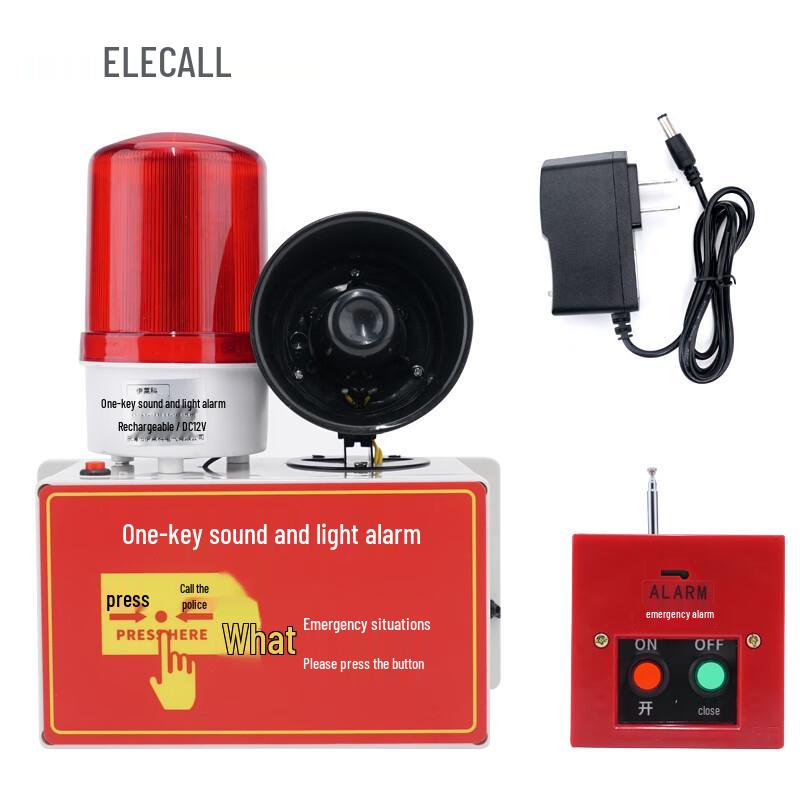 Elecall Wireless Sound & Light Emergency Alarm System