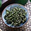 Herbal Tea Clove Leaf Changbai Mountain wild tea
