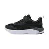 X RAY Round Tip Kids Lifestyle Shoes White Black Children Aged 3 7 Years Old 374395-01
