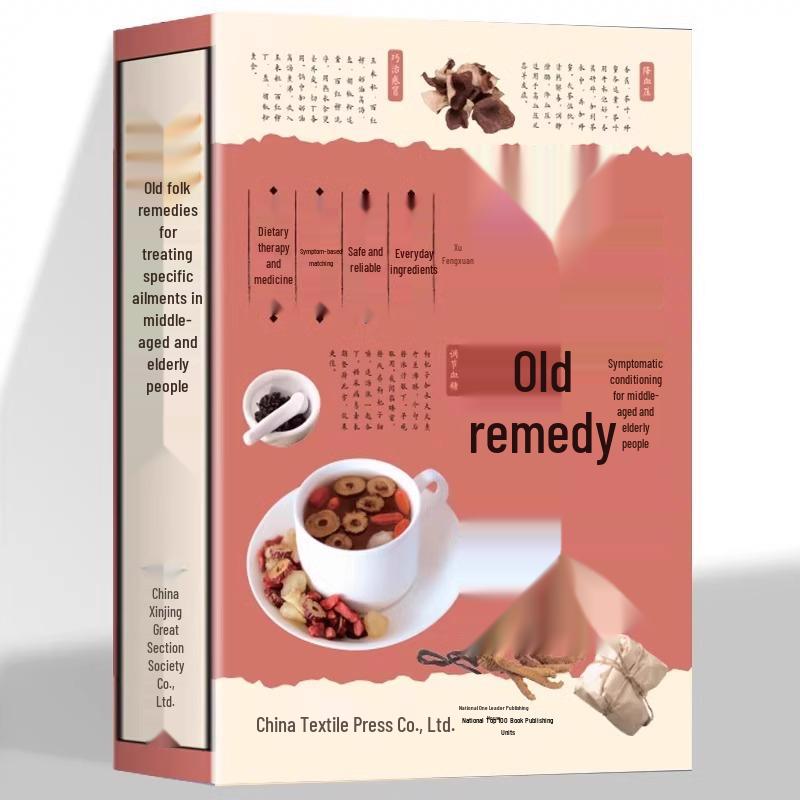 Chinese Medicine Food Therapy: Folk Remedies for Midlife and Seniors