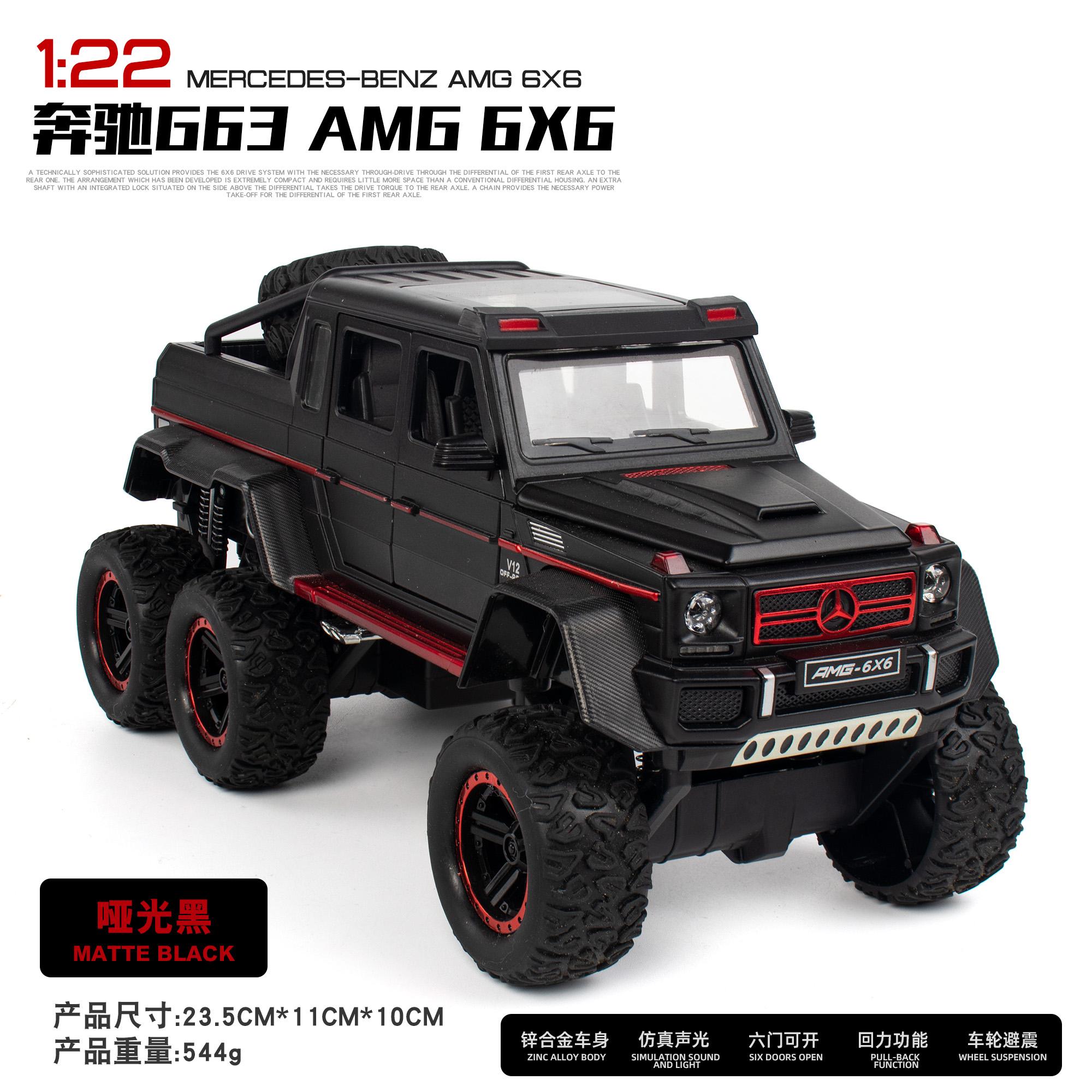 

1:22 Mercedes Benz G63 AMG 6×6 W463 Off Road SUV Alloy Metal Diecast Model Car Home Decoration & Collectibles Hobby Display Gift