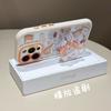 Applicable Apple 16Promax Mobile Phone Case Puppy Holder iPhone15 Cream Case 17 Protective Case Ins Cartoon