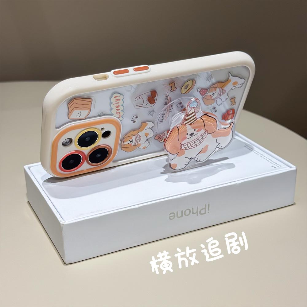 Applicable Apple 16Promax Mobile Phone Case Puppy Holder iPhone15 Cream Case 17 Protective Case Ins Cartoon