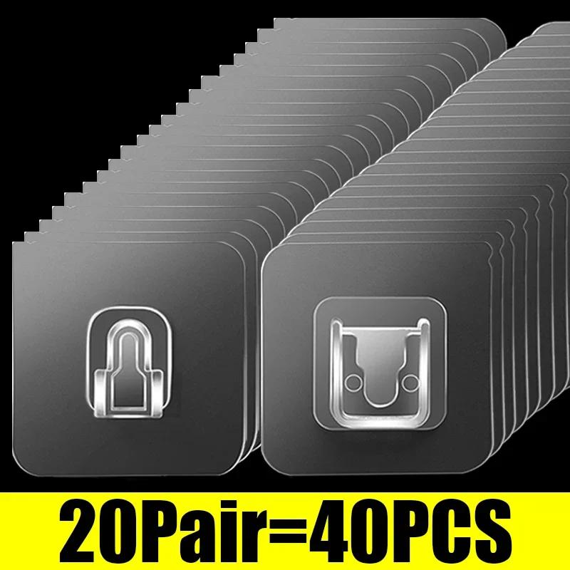 40/20pc Double-Sided Hooks Strong Adhesive Transparent Traceless Wall Hook for Kitchen Bedroom Storage Holder Plug Socket Hanger