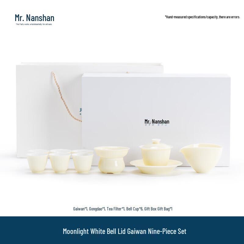 Nanshan Ceramic Kung Fu Tea Set