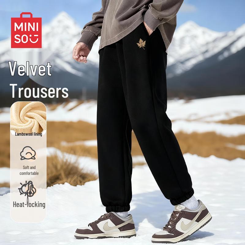 MINISO Men's Winter Warm Fleece-Lined Jogger Pants