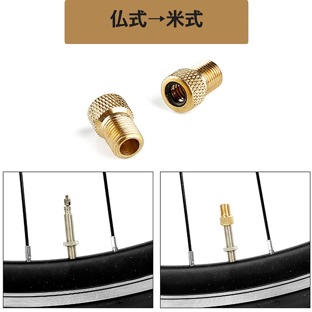 Valve Adapter Presta/American Conversion Bicycle Valve Conversion Adapter Pump Parts