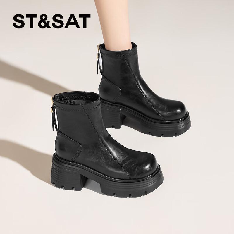 Women s Platform Chunky Heel Ankle Boots 38