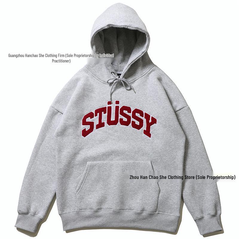 Men's Hip Hop Kanye Letter Embroidered Fleece Hoodie