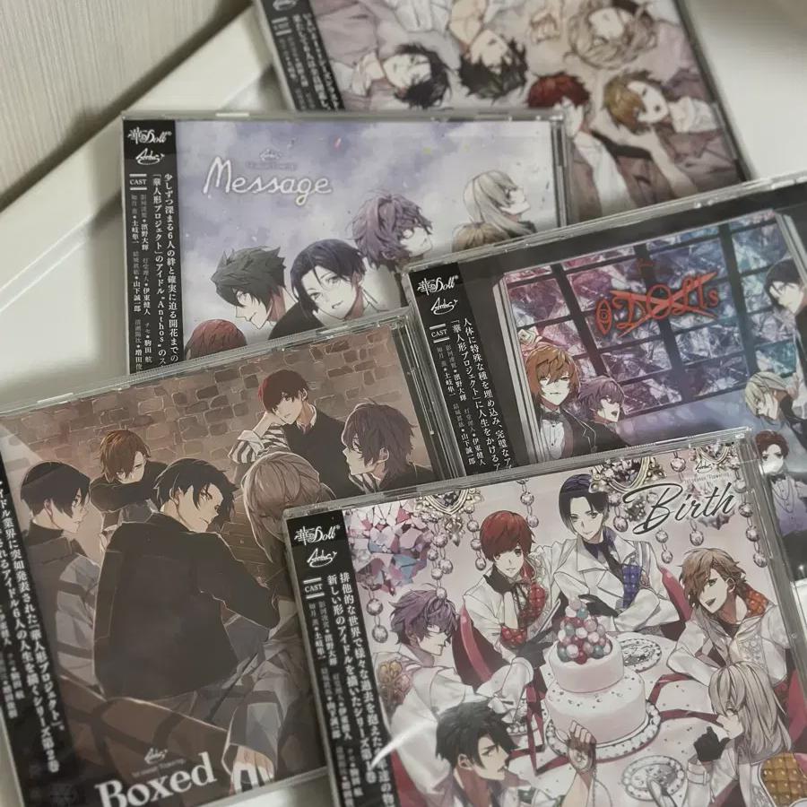 

A Batch Of 5 Hanadol First Season Album