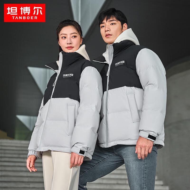Tanboer Unisex Stand Collar Color Block Thick Down Jacket TD236322