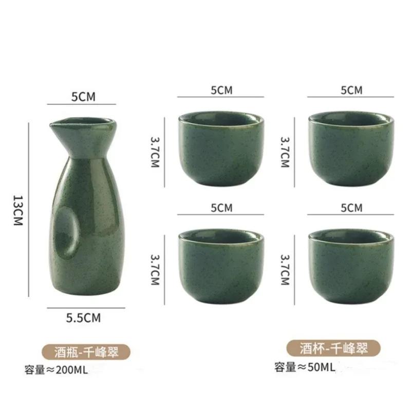 Japanese Sake Set Creative Commercial Izakaya Sake Dispenser Barware Household Kitchen Vintage Ceramic Shochu Kettle Tea Cups