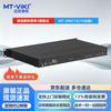 MT-viki Professional Audio Visual & Control Systems