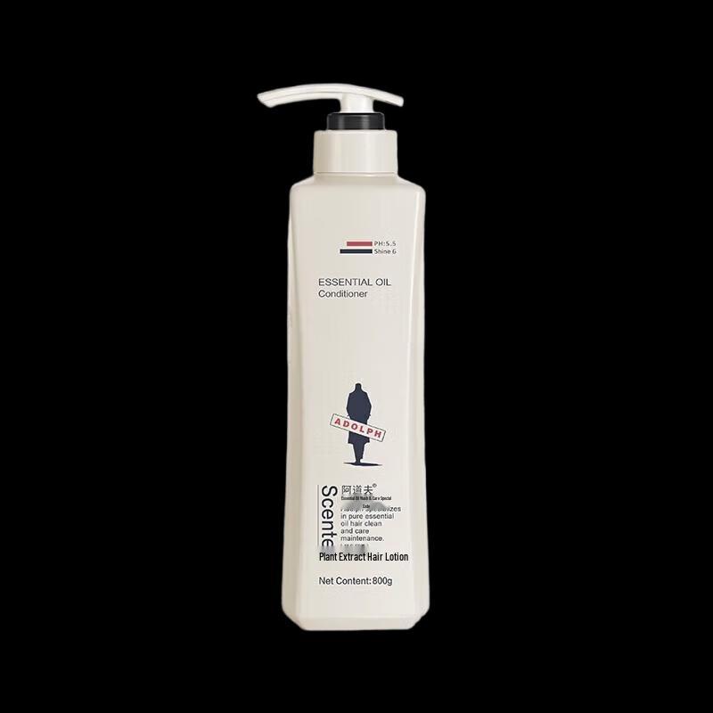 Safeguard Summer Hygiene & Care Gift Set