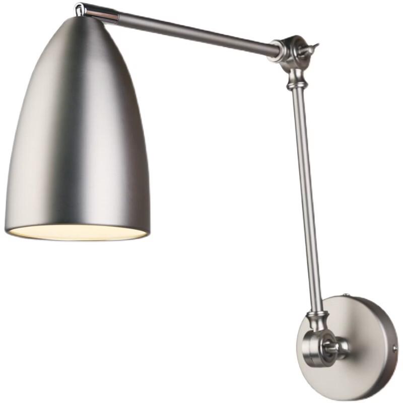 OEING Adjustable Swivel Arm LED Wall Lamp