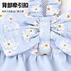 Cute Dog Skirt Cotton Pet Breathable Dress Teddy Little Daisy Skirt Chest and Back Clothes Pet Products