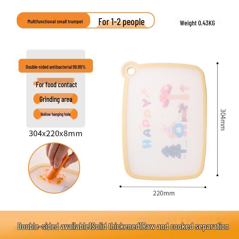 Kemandu 2025 Multi-Purpose Double-Sided Food Grade Cutting Board Square