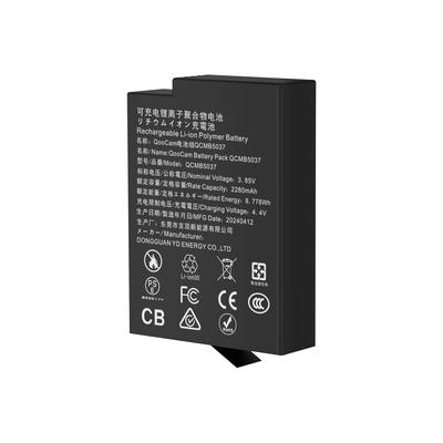 Cámara Kandao QooCam 3 Ultra, Cámara de Acción QooCam 3 Ultra QCMB5037