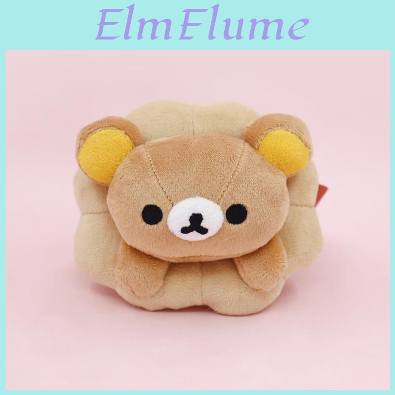 Cuter Rilakkuma Plush Pendant With Donut Design For Girls And Collectors