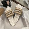 Scarpe da donna – Sandali
