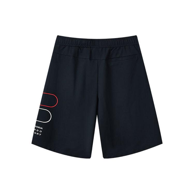 Fila Casual Shorts Men's Legend Blue Moderate F11M138613F-NV