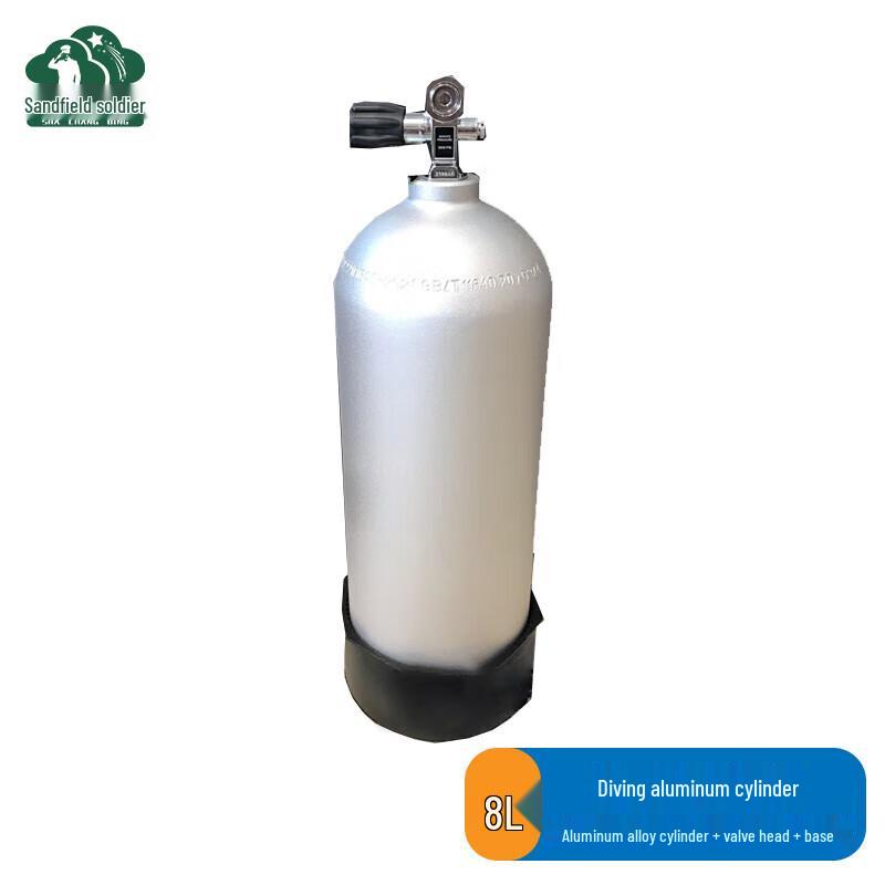 ShaChangBing Scuba & Emergency Rescue Diving Gear