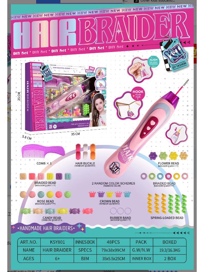 Hair Braider Toy Set for Girls - Role-Play Hairdressing and Braiding Accessories