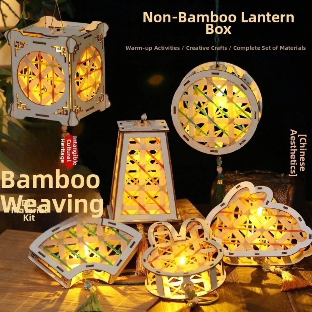 Glowing Mid-Autumn Wooden Lantern Luminous Handheld Lantern Portable Flower Lantern  Kids