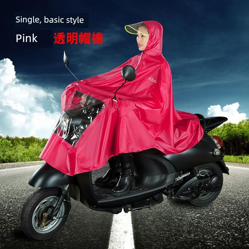 Paradise Genuine Electric Motorcycle Protective Raincoat for Adults, Enlarged and Thickened, Unisex Oxford Fabric Single/Double Person Rain Poncho