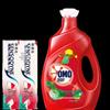 Sensodyne & OMO Household Essentials Bundle