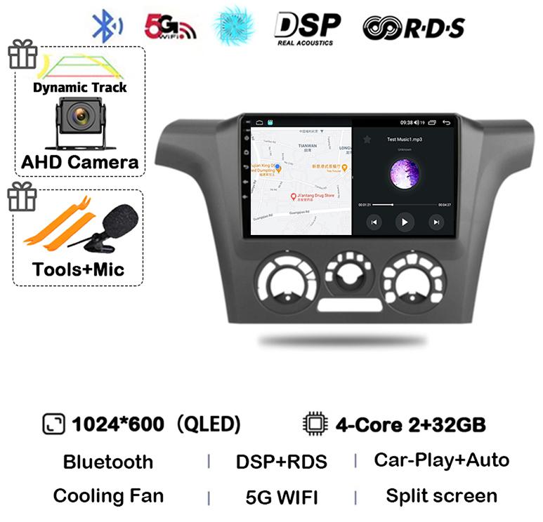 

Android 14 Carplay DSP автомобильное радио для Mitsubishi Outlander 1 2002-2008 мультимедийный видеоплеер GPS Carplay разделенный экран стерео BT