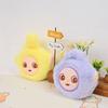 Adorable Plush Teletubby Keychain Cute Cartoon Bag Charm Soft Stuffed Animal Toy