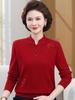 Benmingnian Red Wool Sweater for Middle-Aged Women - Plus Size Autumn/Winter Fashion Pullover
