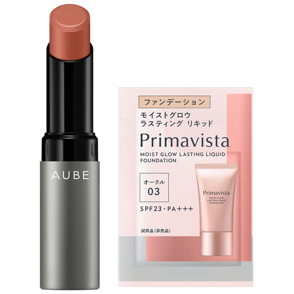 

AUBE Timeless Color Lip 09 Shrimp Beige Bonus included +