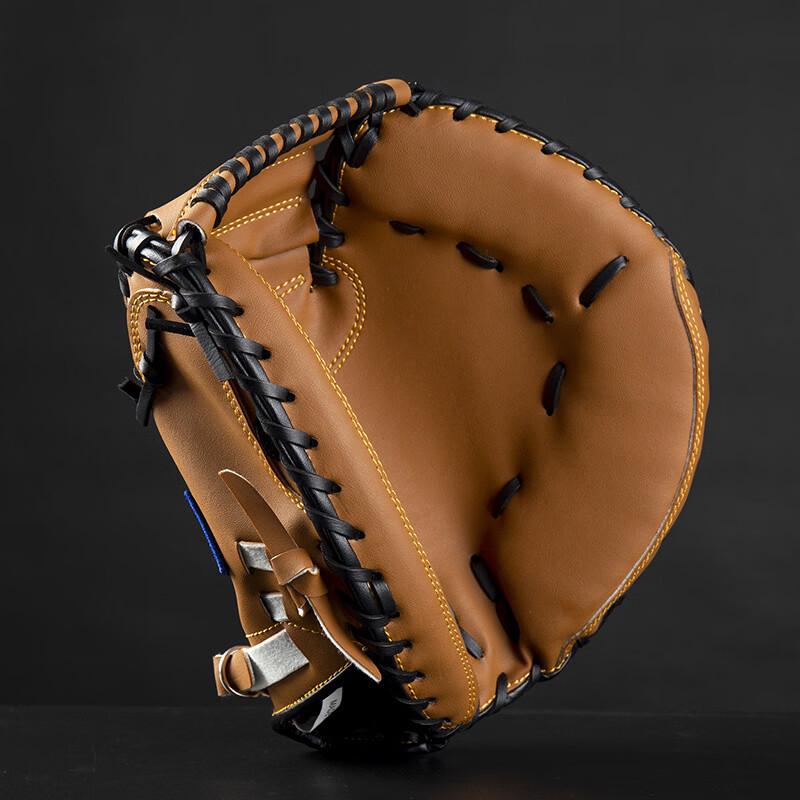 LISM Adult Baseball Softball Catcher s Glove