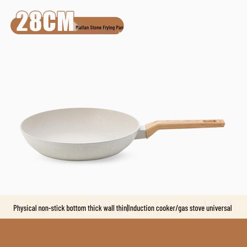 Triceratops Maifan Stein Antihaft-Bratpfanne