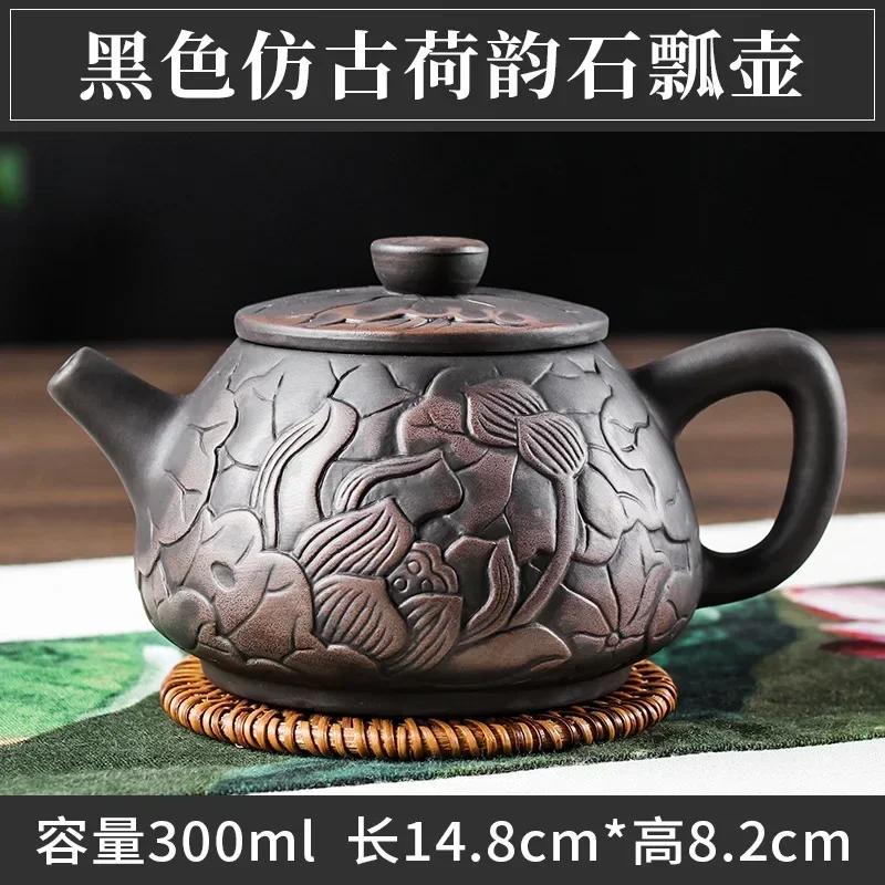 Yixing Tea Pot Purple Sand Tea Pot Beauty Pot Black Mud Handmade Carving Lotus Rhyme Illustration Household Handmade Tea Set