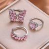 Bohemian 5-Piece Star, Moon, Butterfly Rings Set with Full Diamond Inlays - European & American Style