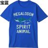 Casual Summer For Unisex Tshirt Megalodon Is My Spirit Animal Short Sleeve Relaxed Fit Crew Neck Tees Unisex Cotton Tshirt Male Tops
