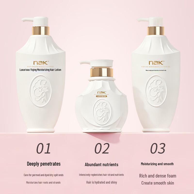 nak Hair & Body Care Gift Set