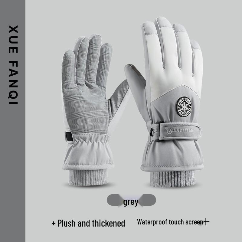 Unisex Winter Split-Finger Ski Gloves: Fleece-Lined, Touchscreen Compatible, Ideal for Cycling and Outdoor Activities